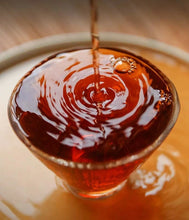 Load image into Gallery viewer, 2022 XiaGuan "Xiao Fa Tuo - Lan Biao" (Xiaofa Tuo - Blue Label) Updated 7663 Recipe 100g Puerh Shou Cha Ripe Tea