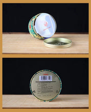 Load image into Gallery viewer, 2022 XiaGuan &quot;Xiao Fa Tuo - Lan Biao&quot; (Xiaofa Tuo - Blue Label) Updated 7663 Recipe 100g Puerh Shou Cha Ripe Tea
