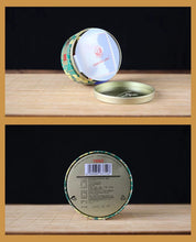 Load image into Gallery viewer, 2022 XiaGuan "Xiao Fa Tuo - Lan Biao" (Xiaofa Tuo - Blue Label) Updated 7663 Recipe 100g Puerh Shou Cha Ripe Tea
