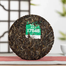 Load image into Gallery viewer, 2023 LaoTongZhi "7548" Cake 357g Puerh Sheng Cha Raw Tea