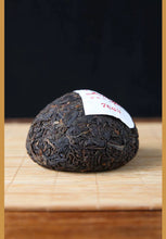 Load image into Gallery viewer, 2022 XiaGuan "Xiao Fa Tuo - Lan Biao" (Xiaofa Tuo - Blue Label) Updated 7663 Recipe 100g Puerh Shou Cha Ripe Tea