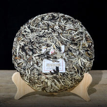 Load image into Gallery viewer, 2020 XiaGuan &quot;Yue Hua - Gu Shu&quot; (Moonglow - Old Tree) Cake 320g White Tea, Jinggu, Yunnan