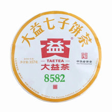 Load image into Gallery viewer, 2023 DaYi "8582" Cake 357g Puerh Sheng Cha Raw Tea