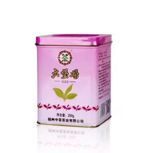 Load image into Gallery viewer, 2023 CNNP Liu Bao "Gong Ti Guan - Zi Guan - Te Ji" (Gongti Can - Purple Can - Special Grade - Aged from 2019) Liu Pao Tea, 250g/Tin Liubao, Dark Tea,  Wuzhou, Guangxi