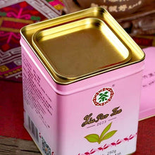 Load image into Gallery viewer, 2023 CNNP Liu Bao "Gong Ti Guan - Zi Guan - Te Ji" (Gongti Can - Purple Can - Special Grade - Aged from 2019) Liu Pao Tea, 250g/Tin Liubao, Dark Tea,  Wuzhou, Guangxi