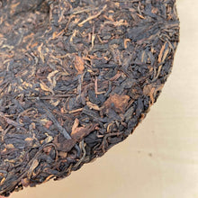Load image into Gallery viewer, 2003 KingTeaMall “Meng Hai Zhi Wei” (Menghai Flavor) Naked Cake 357g Puerh Raw Tea Sheng Cha