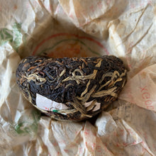 Load image into Gallery viewer, 2006 XiaGuan "Nan Zhao" Tuo 100g Puerh Sheng Cha Raw Tea