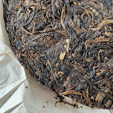 Load image into Gallery viewer, 2007 MengKu RongShi "Meng Ku Hao" (Flagship) Cake 400g Puerh Raw Tea Sheng Cha