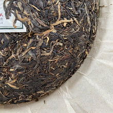 Load image into Gallery viewer, 2015 MengKu RongShi "Mu Shu Cha" (Mother Tree) Cake 500g Puerh Raw Tea Sheng Cha