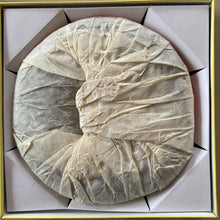 將圖片載入圖庫檢視器 2006 XiaGuan "Ye Sheng" (Wild Leaf ) Cake 357g Puerh Raw Tea Sheng Cha