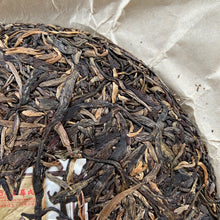 Load image into Gallery viewer, 2013 MengKu RongShi "Cha Hun" (Tea Spirit - Organic Food Certificated)  Cake 500g Puerh Raw Tea Sheng Cha