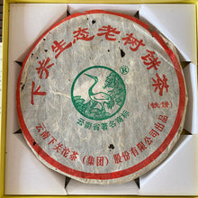 Load image into Gallery viewer, 2009 XiaGuan "Sheng Tai Lao Shu" (Organic Old Tree) 400g Puerh Raw Tea Sheng Cha