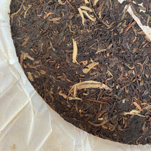 Load image into Gallery viewer, 2010 XiaGuan &quot;Nan Zhao Yuan Cha&quot; (Nanzhao Round Cake) 454g Puerh Raw Tea Sheng Cha