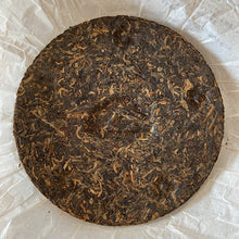 將圖片載入圖庫檢視器 2008 XiaGuan "Yun Mei" (Plum & Cloud) 500g Puerh Raw Tea Sheng Cha