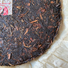 Load image into Gallery viewer, 2009 XiaGuan "Sheng Tai Lao Shu" (Organic Old Tree) 400g Puerh Raw Tea Sheng Cha