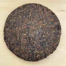 Load image into Gallery viewer, 2003 KingTeaMall “Meng Hai Zhi Wei” (Menghai Flavor) Naked Cake 357g Puerh Raw Tea Sheng Cha