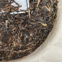 Load image into Gallery viewer, 2014 MengKu RongShi &quot;Da Ye Qing Bing&quot; (Big Leaf Green Cake) 500g Puerh Raw Tea Sheng Cha