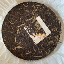 Load image into Gallery viewer, 2010 XiaGuan "Nan Zhao Yuan Cha" (Nanzhao Round Cake) 454g Puerh Raw Tea Sheng Cha