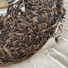 Load image into Gallery viewer, 2013 MengKu RongShi "Cha Hun" (Tea Spirit - Organic Food Certificated)  Cake 500g Puerh Raw Tea Sheng Cha