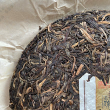 Load image into Gallery viewer, 2013 MengKu RongShi "Cha Hun" (Tea Spirit - Organic Food Certificated)  Cake 500g Puerh Raw Tea Sheng Cha