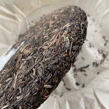 Load image into Gallery viewer, 2014 MengKu RongShi "Da Ye Qing Bing" (Big Leaf Green Cake) 500g Puerh Raw Tea Sheng Cha
