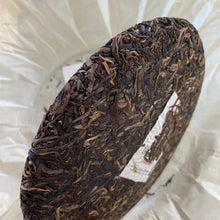 Load image into Gallery viewer, 2014 XiaGuan &quot;Xiao Bai Cai - Gu Shu Pin Pei - Zhen Cang&quot; (Small Cabbage- Old Tree Leaves Blended - Collection) Cake 357g Puerh Sheng Cha Raw Tea