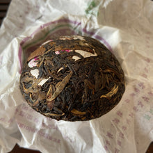 Load image into Gallery viewer, 2008 XiaGuan &quot;Xi Zi&quot; (Happy) Tuo 100g Puerh Sheng Cha Raw Tea