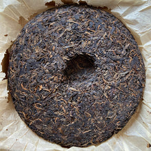 Load image into Gallery viewer, 2005 MengKu RongShi &quot;Da Xue Shan - Gu Shu Cha&quot; (Big Snow Mountain - Old Tree) Cake 400g Puerh Raw Tea Sheng Cha