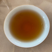 Load image into Gallery viewer, 1999 CNNP Puerh - LaoTongZhi "Hong Yin - Cai Fei - Dan Fei" (Red Mark - Cut Mark - Single Fei) Cake 380g Puerh Raw Tea Sheng Cha