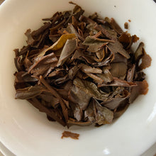 Charger l'image dans la galerie, 2005 NanQiao "De He Xing - Jia Ji Yin Cha" (DX - 1st Grade Mark) Cake 357g Puerh Raw Tea Sheng Cha, Meng Hai
