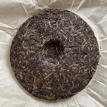 Load image into Gallery viewer, 2013 MengKu RongShi "Cha Hun" (Tea Spirit - Organic Food Certificated)  Cake 500g Puerh Raw Tea Sheng Cha