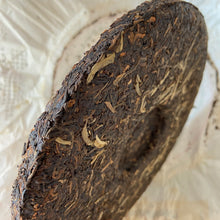 Load image into Gallery viewer, 2010 XiaGuan "Nan Zhao Yuan Cha" (Nanzhao Round Cake) 454g Puerh Raw Tea Sheng Cha