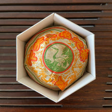 Load image into Gallery viewer, 2006 XiaGuan "Nan Zhao" Tuo 100g Puerh Sheng Cha Raw Tea