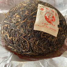 Load image into Gallery viewer, 2011 XiaGuan &quot;Gu Shu Tuo Cha&quot; (Old Tree Bowl Tea) 500g Puerh Sheng Cha Raw Tea