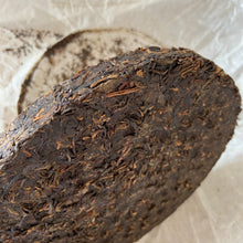 Load image into Gallery viewer, 2009 XiaGuan "Jin Song He" (Golden Pine & Crane ) Cake 357g Puerh Raw Tea Sheng Cha