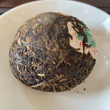 Load image into Gallery viewer, 2006 XiaGuan &quot;FT-Te Ji&quot; (Special Grade) Tuo 100g Puerh Sheng Cha Raw Tea