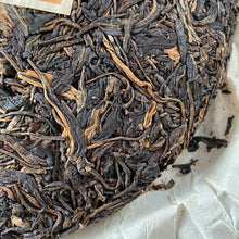 Load image into Gallery viewer, 2007 MengKu RongShi "Meng Ku Hao" (Flagship) Cake 400g Puerh Raw Tea Sheng Cha