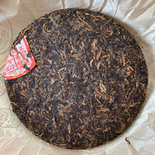 Load image into Gallery viewer, 2008 XiaGuan &quot;Nan Zhao Yu Bing&quot; (Nanzhao Royal Cake) 400g Puerh Raw Tea Sheng Cha