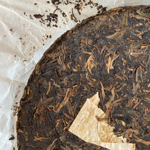 Load image into Gallery viewer, 2009 XiaGuan "Jin Song He" (Golden Pine & Crane ) Cake 357g Puerh Raw Tea Sheng Cha