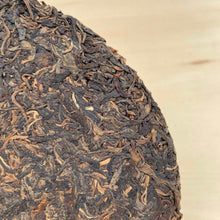 Load image into Gallery viewer, 2003 KingTeaMall “Meng Hai Zhi Wei” (Menghai Flavor) Naked Cake 357g Puerh Raw Tea Sheng Cha