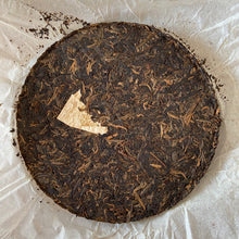 Load image into Gallery viewer, 2009 XiaGuan &quot;Jin Song He&quot; (Golden Pine &amp; Crane ) Cake 357g Puerh Raw Tea Sheng Cha