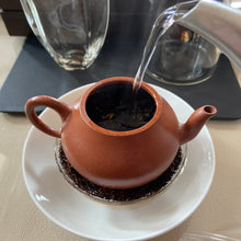 Load image into Gallery viewer, 1999 CNNP Puerh - LaoTongZhi "Hong Yin - Cai Fei - Dan Fei" (Red Mark - Cut Mark - Single Fei) Cake 380g Puerh Raw Tea Sheng Cha