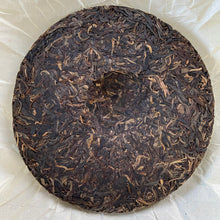 Load image into Gallery viewer, 2014 XiaGuan &quot;Xiao Bai Cai - Gu Shu Pin Pei - Zhen Cang&quot; (Small Cabbage- Old Tree Leaves Blended - Collection) Cake 357g Puerh Sheng Cha Raw Tea