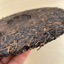 Load image into Gallery viewer, 2003 KingTeaMall “Meng Hai Zhi Wei” (Menghai Flavor) Naked Cake 357g Puerh Raw Tea Sheng Cha