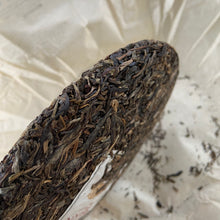 Load image into Gallery viewer, 2014 MengKu RongShi "Da Ye Qing Bing" (Big Leaf Green Cake) 500g Puerh Raw Tea Sheng Cha