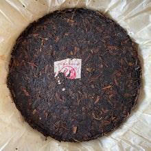 Load image into Gallery viewer, 2009 XiaGuan "Sheng Tai Lao Shu" (Organic Old Tree) 400g Puerh Raw Tea Sheng Cha