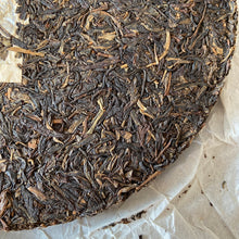 Load image into Gallery viewer, 2009 XiaGuan &quot;Yin Song He&quot; (Silver Pine &amp; Crane ) Cake 357g Puerh Raw Tea Sheng Cha