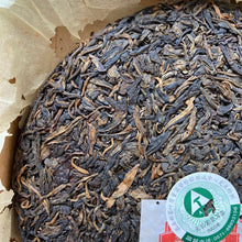 Load image into Gallery viewer, 2005 MengKu RongShi "Da Xue Shan - Gu Shu Cha" (Big Snow Mountain - Old Tree) Cake 400g Puerh Raw Tea Sheng Cha