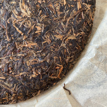 Load image into Gallery viewer, 2008 XiaGuan &quot;Nan Zhao Yu Bing&quot; (Nanzhao Royal Cake) 400g Puerh Raw Tea Sheng Cha