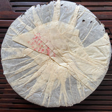 Load image into Gallery viewer, 2005 MengKu RongShi "Da Xue Shan - Gu Shu Cha" (Big Snow Mountain - Old Tree) Cake 400g Puerh Raw Tea Sheng Cha